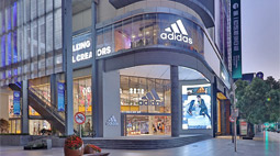 JPMorgan belässt Adidas auf 'Overweight' - Ziel 236 Euro