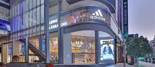 Adidas-Flagship-Store in Shanghai.