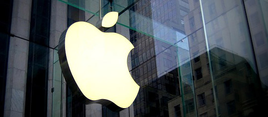 Apple Logo an Außenfassade